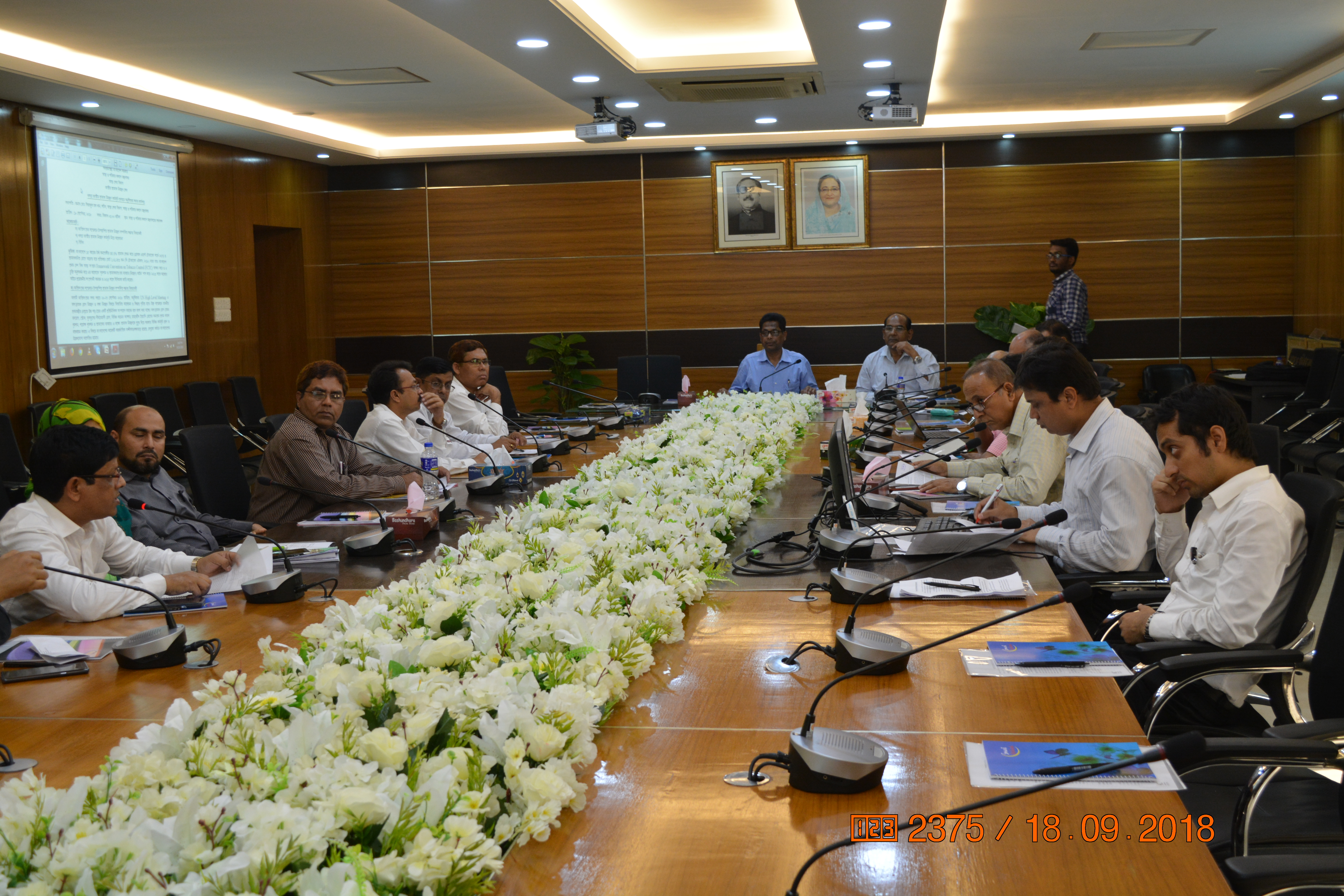 Inter-ministerial meeting on draft National Tobacco Control Program
