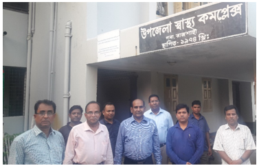 Monitoring visit: Poba, Rajshahi
